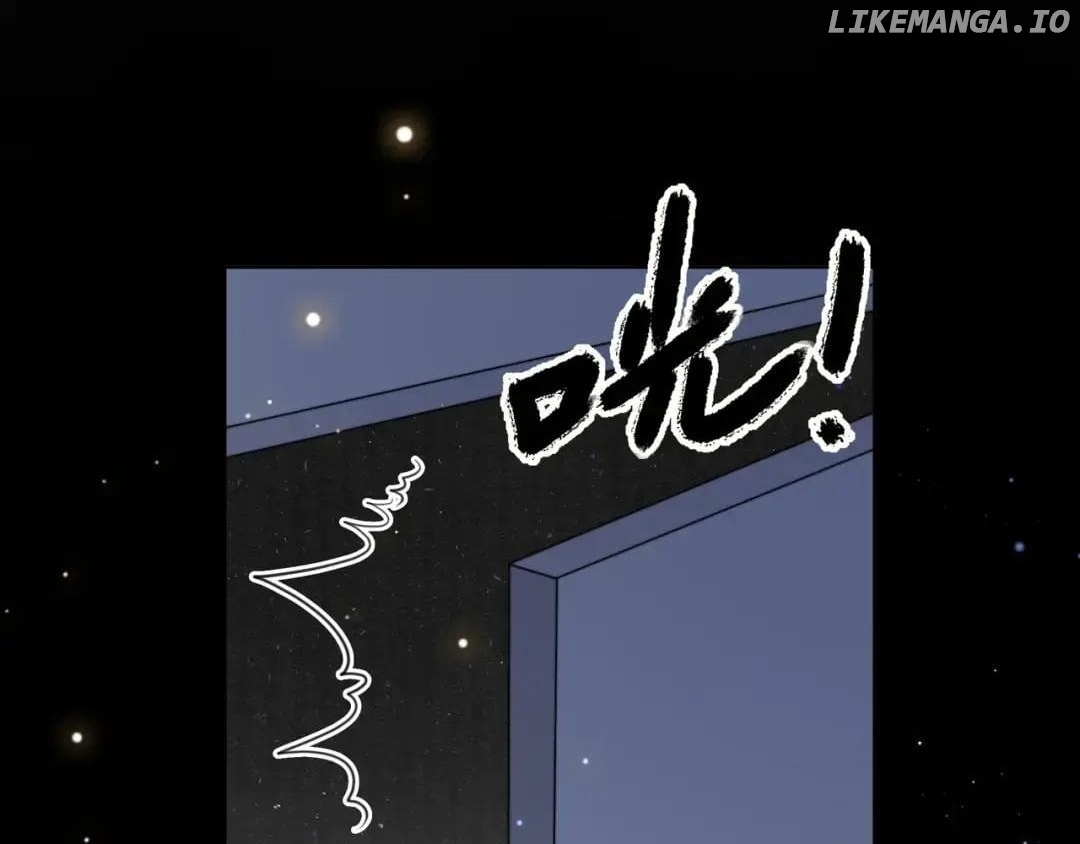 Lonely Emperor Chases His Sister-in-Law Chapter 66 - page 62